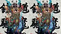 Tập 01 Chung Quỳ Bắt Ma