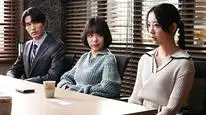 Tập 7 Nữ Luật Sư Dị Biệt