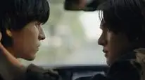 Tập 9 Nam Phù Thủy