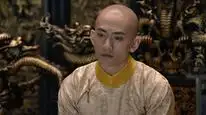 Tập 40 Lộc Đỉnh Ký