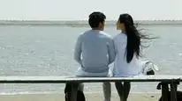 Tập Full Thông Cáo Tình Yêu