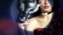 Tập 01 Cô ấy có phải là sói