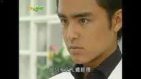 Tập 21 Hoàng Tử Ếch