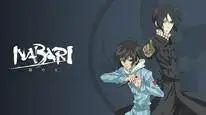Tập 5 Nabari no Ou
