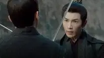 Tập 12 Tương Tư Cổ