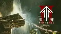 Tập 01 Linh Lung (Phần 2)