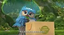 Tập 27 Boonie Những Chú Gấu Tí Hon (Phần 2)