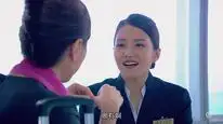 Tập 15 Đặc Cảnh Sân Bay