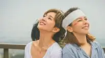 Tập 2 Ai ở bên em