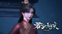 Tập 15 Everything is Fine with the Emperor