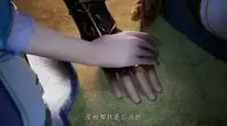 Tập 14 Thánh Tổ