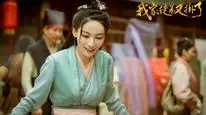 Tập 2 Đồ Đệ Nhà Ta Lại Treo Máy Rồi!
