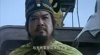 Tập 40 Thủy Hử (1998)