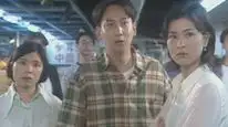 Tập 44 Nghĩa Nặng Tình Thâm