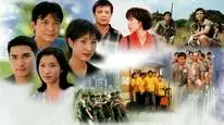 Tập 2 Long Hổ Tranh Hùng
