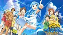 Tập 11 Shinryaku! Ika Musume