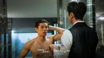 Tập 5 Kiểm Soát Tuyệt Đối