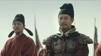 Tập 13 Thái Bình Niên