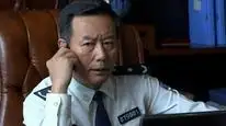 Tập 22 Theo Dấu Bí Mật