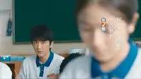 Tập 2 Xin Chào Ngày Xưa Ấy