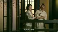 Tập 16 Quái hiệp Nhất Chi Mai