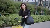 Tập 32 Mật Ngữ Kỷ