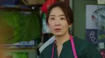 Tập 01 Người Tình Của Jinx