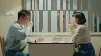 Tập 5 A Year Without a Job