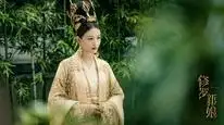 Tập Full Tu La Tân Nương ( Tân La Tân Nương )