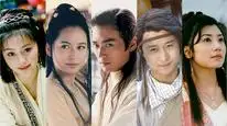 Tập 10 Tiểu Lý Phi Đao (1999)