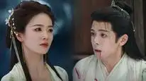 Tập 21 Lâm Giang Tiên