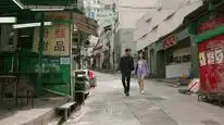 Tập 7 Rừng Vàng