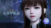 Tập 10 Blade of Dawn