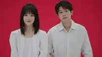Tập 11 Ngày Ta Gặp Nhau