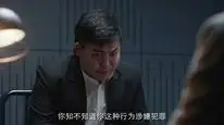 Tập 14 Cốt Ngữ (Phần 2)