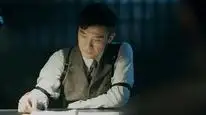 Tập 01 Thần Thám Kha Thần