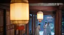 Tập 3 Trường Nguyệt Tẫn Minh