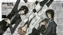 Tập 1 Uragiri wa Boku no Namae wo Shitteiru