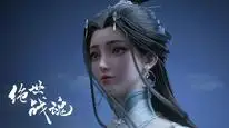 Tập 87 Tuyệt Thế Chiến Hồn