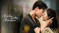 Tập 2 Bộ Bộ Khuynh Tâm