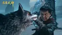 Tập Full Chiến Thần Đồ Ma