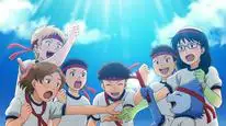 Tập 2 Tonari no Youkai-san