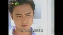 Tập 29 Hoàng Tử Ếch