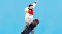 Tập 1 Shaun White: Lượt Thi Cuối Cùng