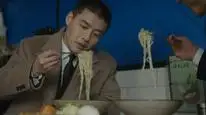 Tập 8b Kẻ Nội Gián