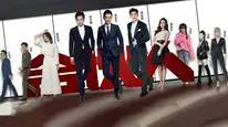 Tập 1 Huynh Đệ Thời Công Nghệ