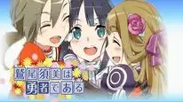 Tập 8 Yuuki Yuuna wa Yuusha de Aru