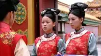 Tập 15 Thâm Cung Thần Bí
