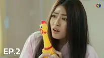 Tập 2 Makkali Yêu Dấu