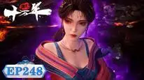 Tập 248 Luyện Khí Mười Vạn Năm